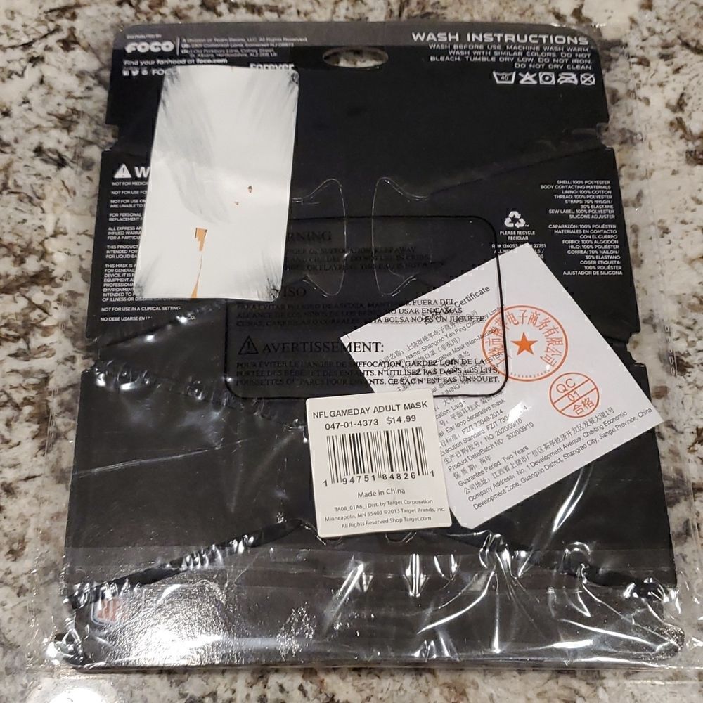NFL Browns Face Mask 2 pack NWT - Picture 7 of 8